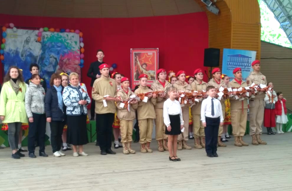 В Москве состоялась акция  «Помним! Любим! Гордимся!».