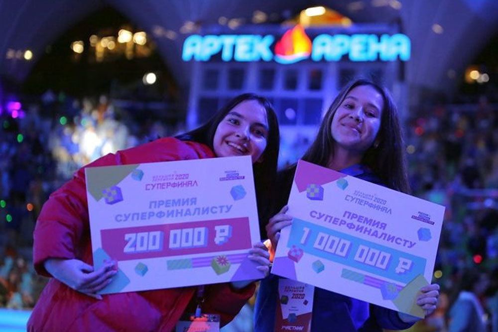 Победителями "Большой перемены" стали 600 школьников