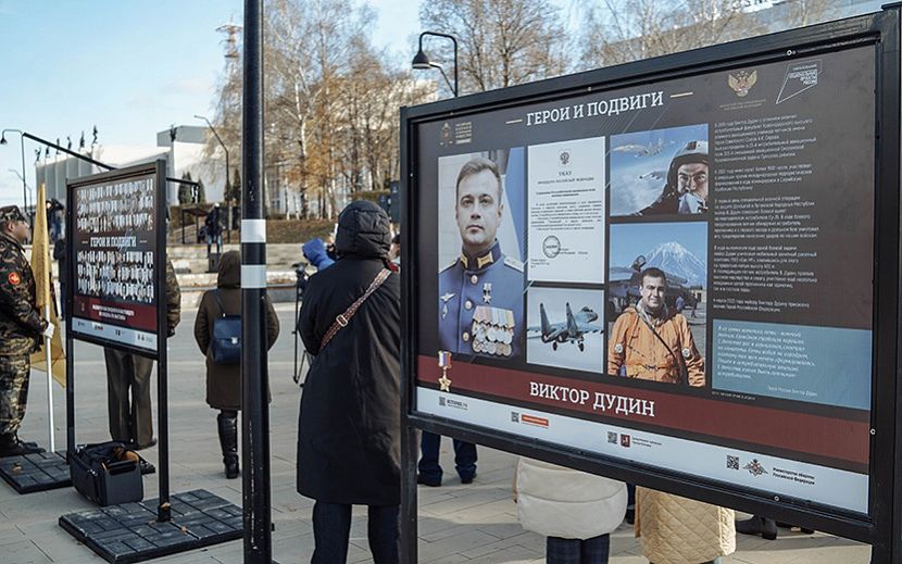 Фотобульвар «Герои и подвиги» открылся в Ижевске