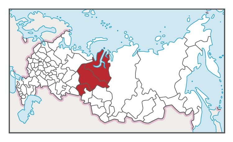 78 лет со дня образования Тюменской области