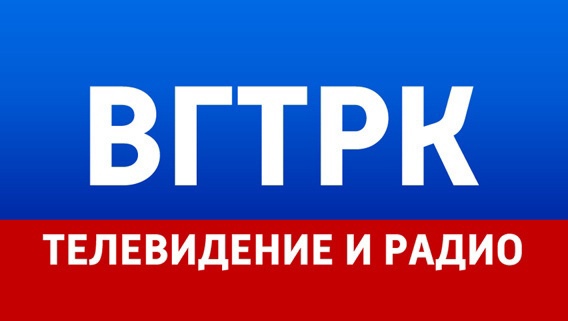 Всероссийская государственная теле-радио компания поддержала проект «Герои регионов»