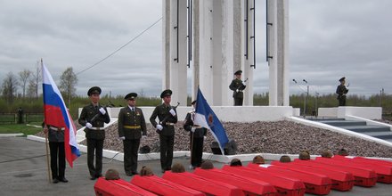 Пахарь Виктор Вячеславович