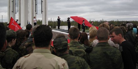 Пахарь Виктор Вячеславович