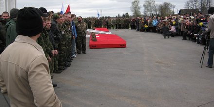 Пахарь Виктор Вячеславович