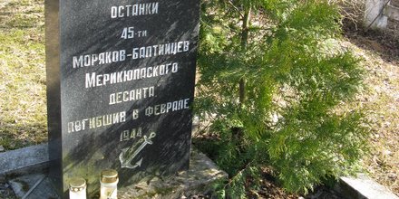 Петрова Валентина Валентиновна