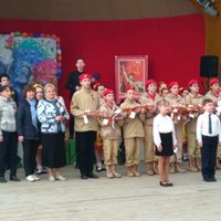 В Москве состоялась акция  «Помним! Любим! Гордимся!».