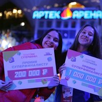 Победителями "Большой перемены" стали 600 школьников