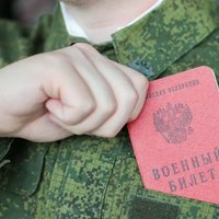 Герой РФ Липовой высказался о соцподдержке мобилизованных