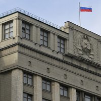 В Думу внесли проект о международном сотрудничестве в сфере молодёжной политики