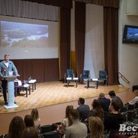 Во Всеволожске прошел областной семинар в сфере молодежной политики