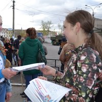 Акция "Наша Победа" в Забайкалье