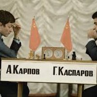 Гроссмейстер Анатолий Карпов стал чемпионом мира без игры