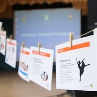 🎓 Презентация проекта «Эковерситет «классного» руководителя»!