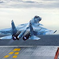 День авиации военно-морского флота Российской Федерации