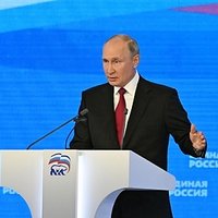 Путин анонсировал запуск программы поддержки молодежной занятости