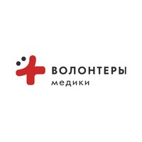 Мурашко: "Волонтеры-медики" вносят значимый вклад в здравоохранение