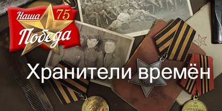 Шойла Чечек Владимировна